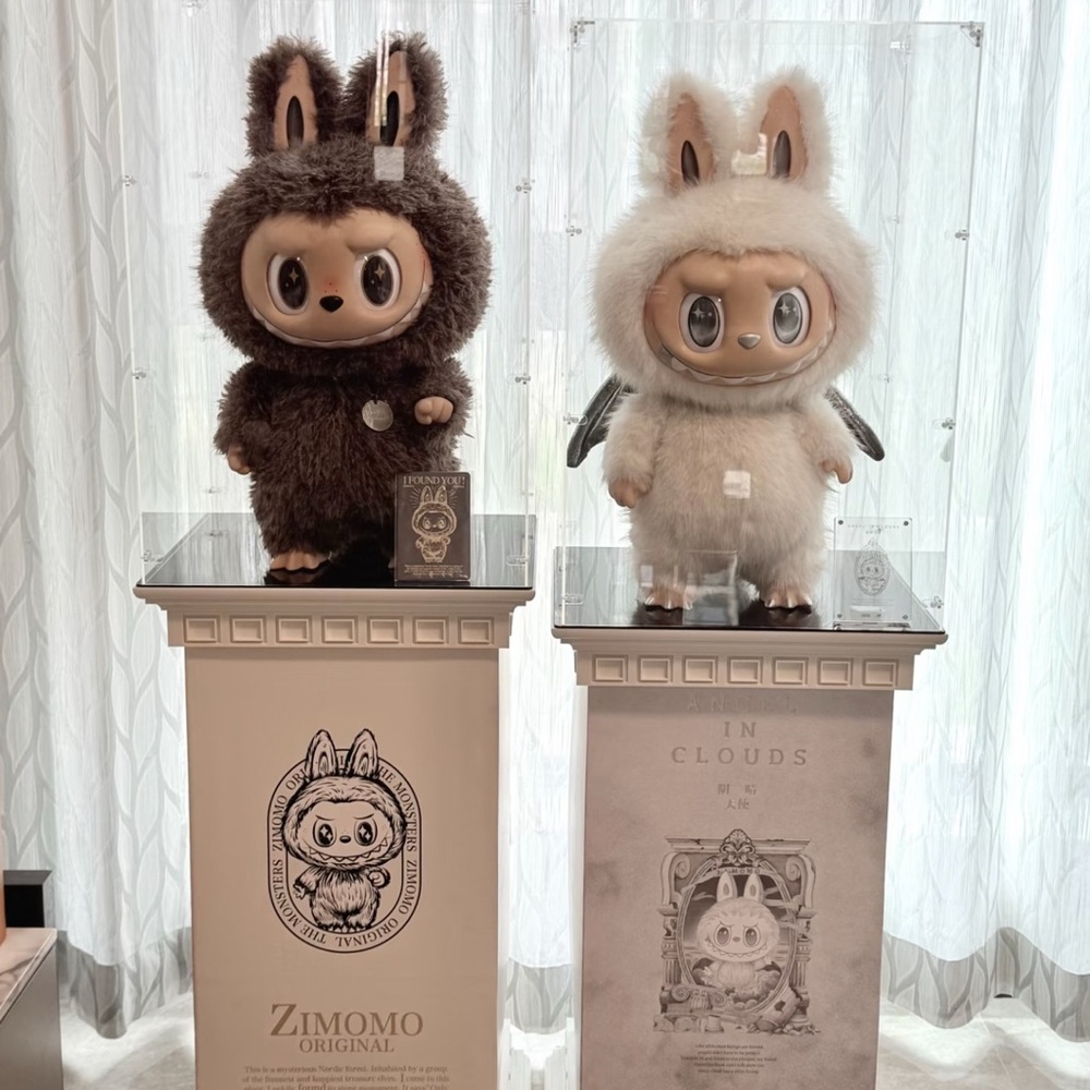 POPMART ZIMOMO I FOUND YOU + ANGEL IN CLOUDS SET OF 2